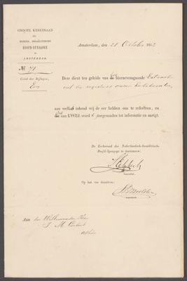 Uittrekstel uit het register van het Deliberatius van De Kerkraad der Nederlandsch-Israëlistische Hoofdsynagoge, Amsterdam. Met bijlagen, 1852