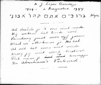 Stukken betreffende het afscheid van I. Lopes Cardozo, leraar bij de Nederlands Portugees-Israelitische Gemeente in Paramaribo, 1944