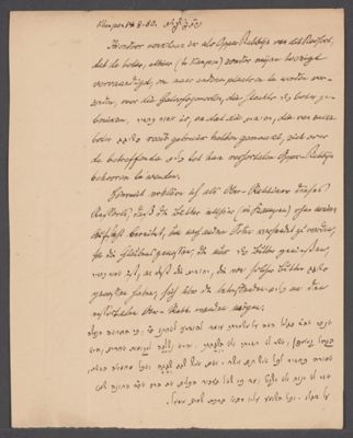 Verklaring (Nederlands, Duits en Hebreeuws) dat de boter in Kampen die bestemd is voor doorvoer naar elders niet onder rabbinaal toezicht is vervaardigd; afschrift, 1880