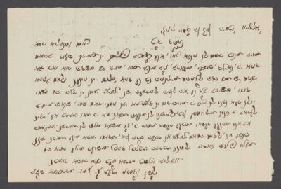 Uitgaande brieven in kopieboek &#39;Interimair opperrabbinaat van het synag. ressort Amersfoort&#39;, 1899-1902