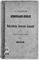 
              Algemeen kerkeraads-boekje der Nederduitsche Hervormde Gemeente t...
                . 1875/1876 (1875/1876)