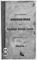 
              Algemeen kerkeraads-boekje der Nederduitsche Hervormde Gemeente t...
                . 1884/1885 (1884/1885)