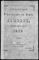 
              Utrechtsche provinciale en stads-almanak voor het jaar ...
      ...
                . 1870 (1870)