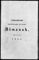 
              Utrechtsche provinciale en stads-almanak voor het jaar ...
      ...
                . 1845 (1845)