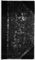 
              Jaarboek der Universiteit van Amsterdam
              1,
        ...
                . 1949-1950 (1949-1950)